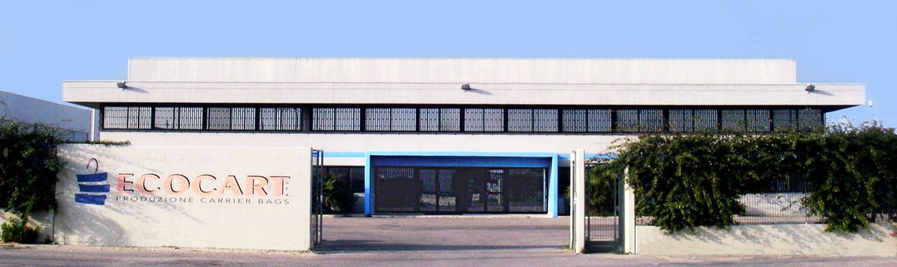 Main entrance of our company's headquarters. Bari, Apulia, Italy.